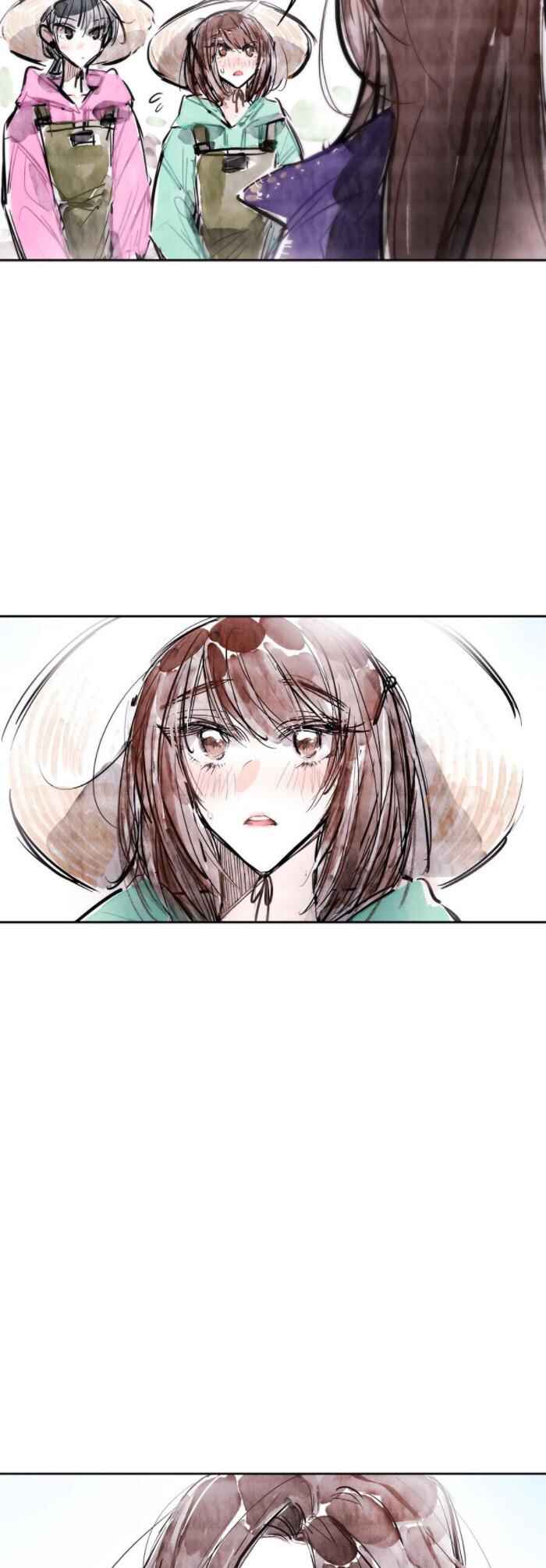 Page 23 Chapter 41 Swallow Tail