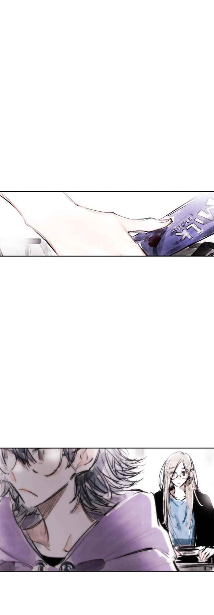 Page 33 Chapter 41 Swallow Tail