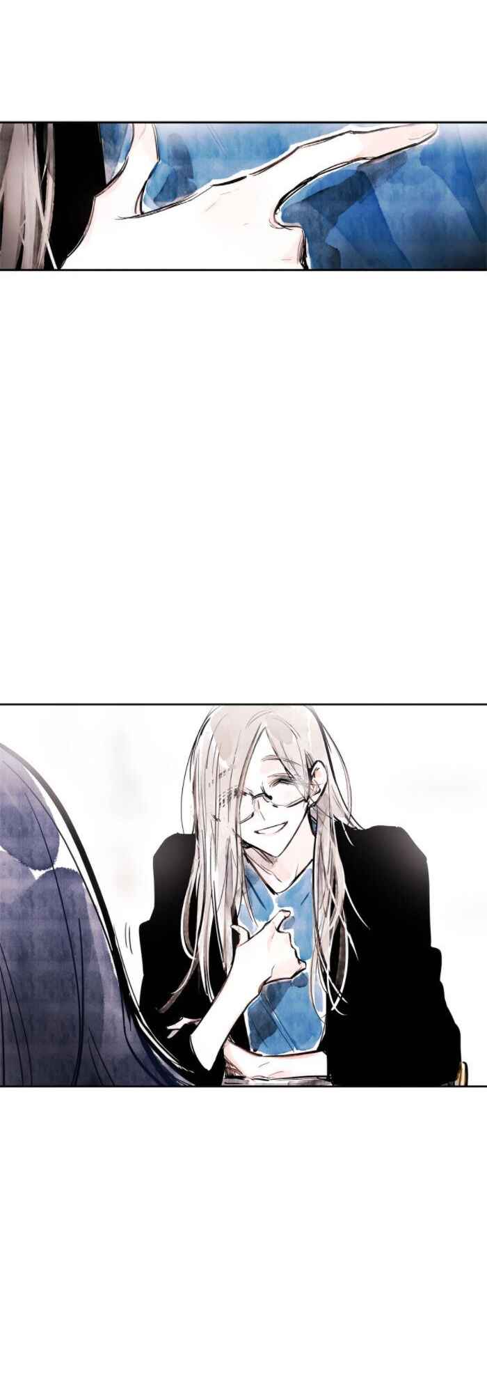Page 46 Chapter 41 Swallow Tail