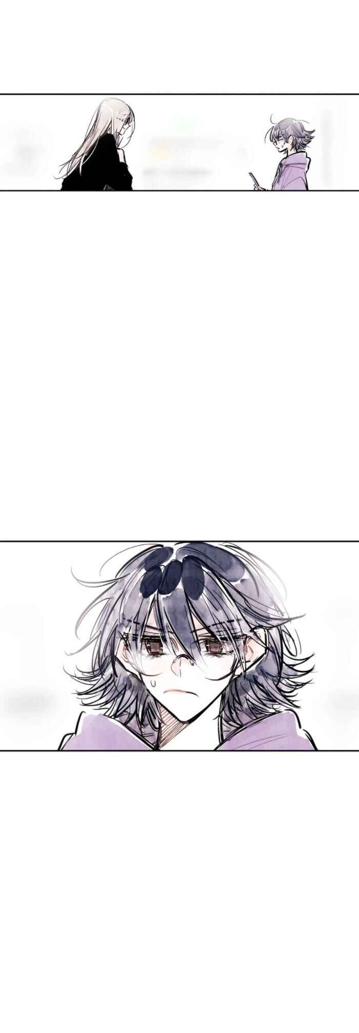 Page 47 Chapter 41 Swallow Tail