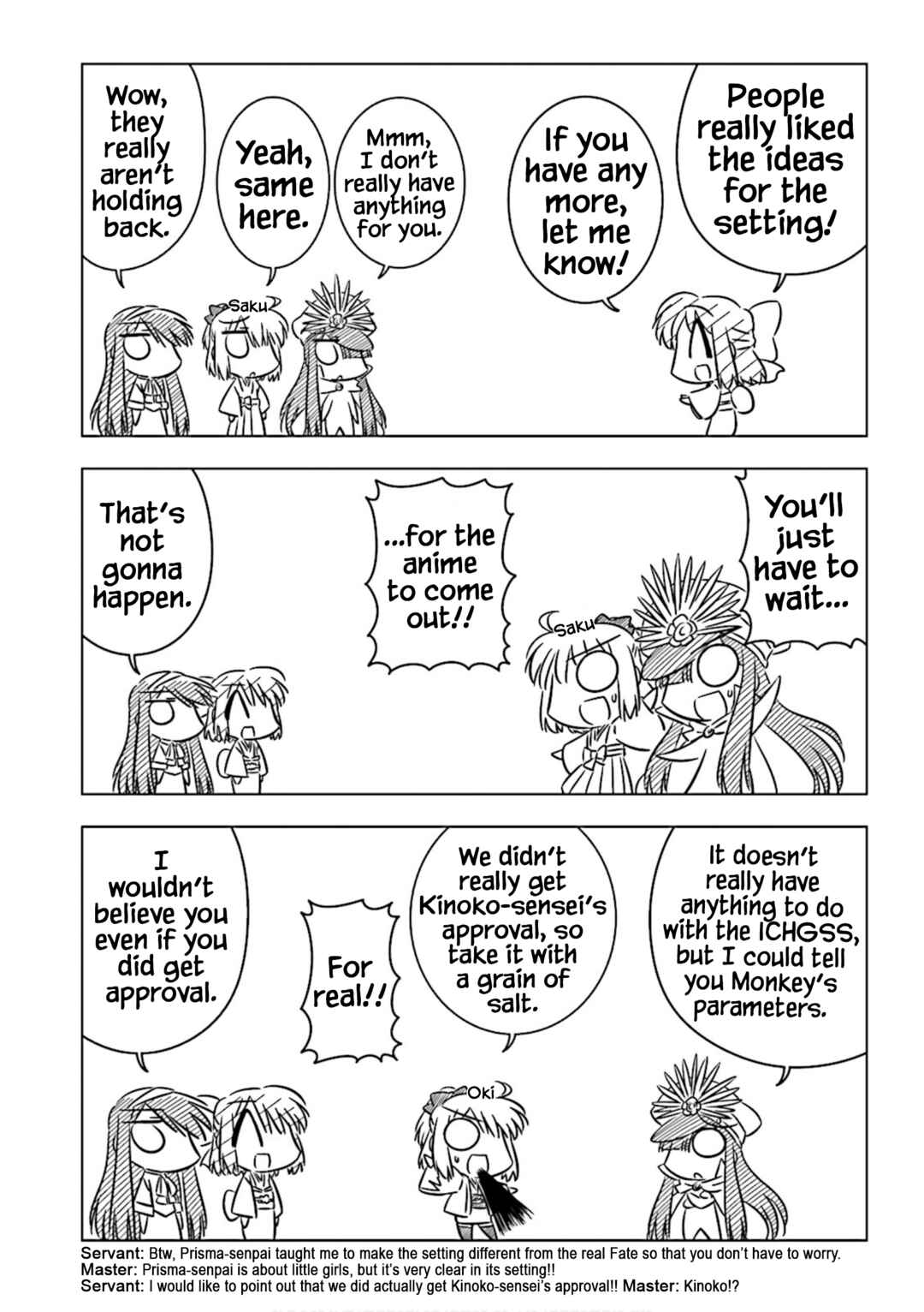 Page 2 Chapter 24 Koha-Ace Collection