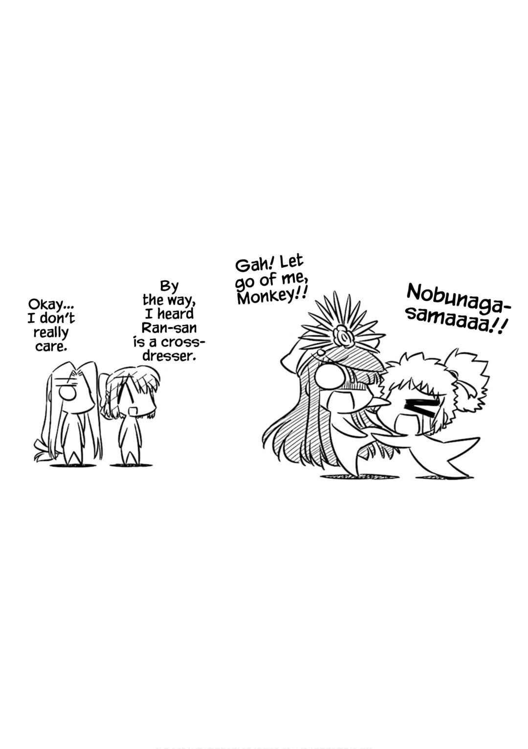 Page 4 Chapter 24 Koha-Ace Collection