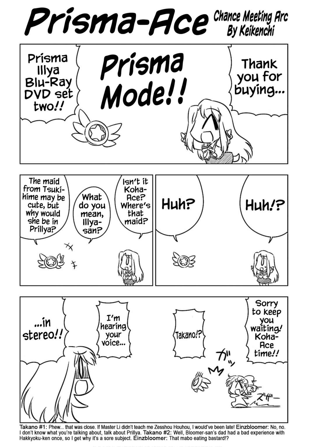 Page 1 Chapter 19 Koha-Ace Collection