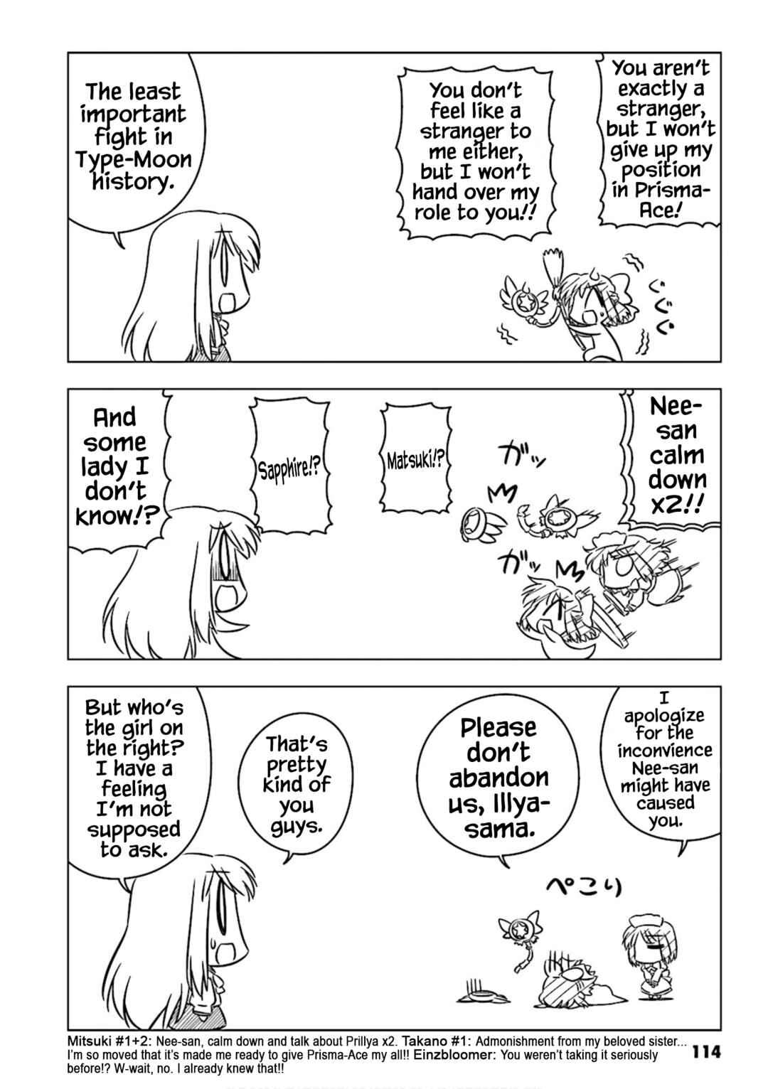 Page 2 Chapter 19 Koha-Ace Collection