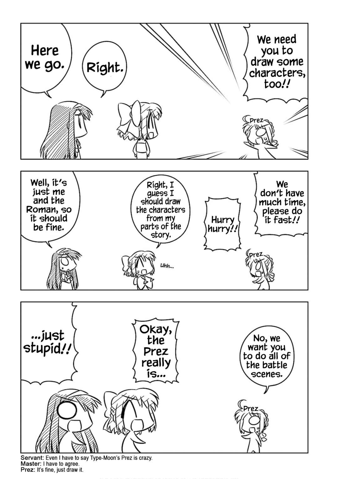 Page 4 Chapter 12 Koha-Ace Collection