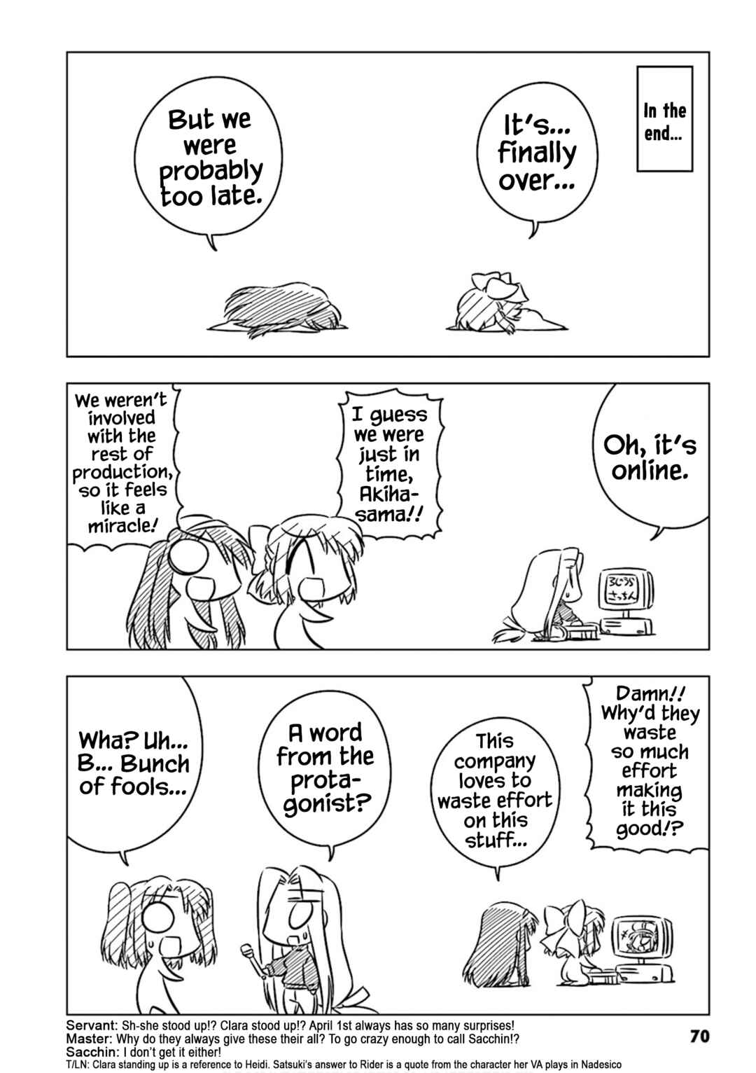 Page 7 Chapter 12 Koha-Ace Collection