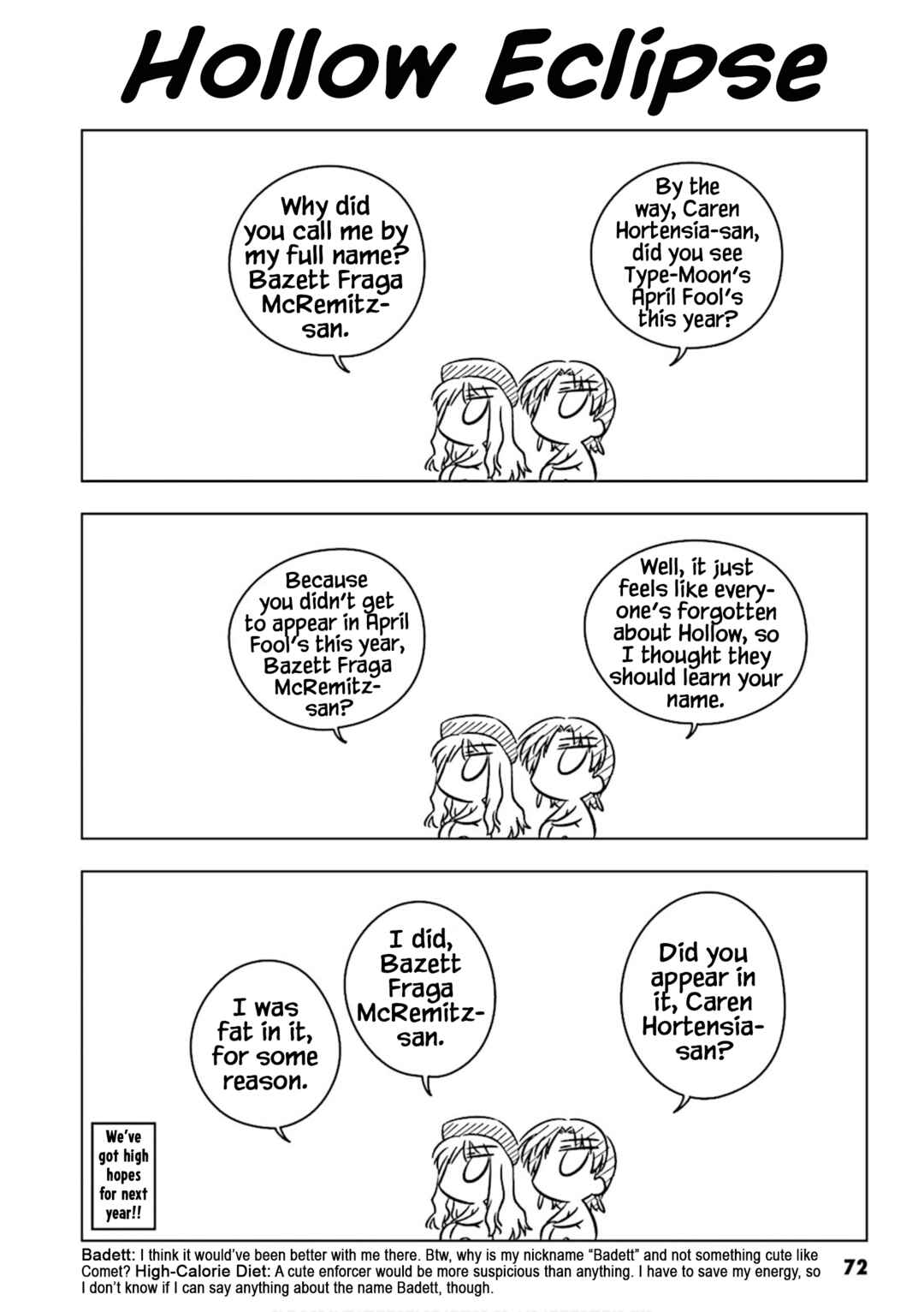 Page 1 Chapter 13 Koha-Ace Collection