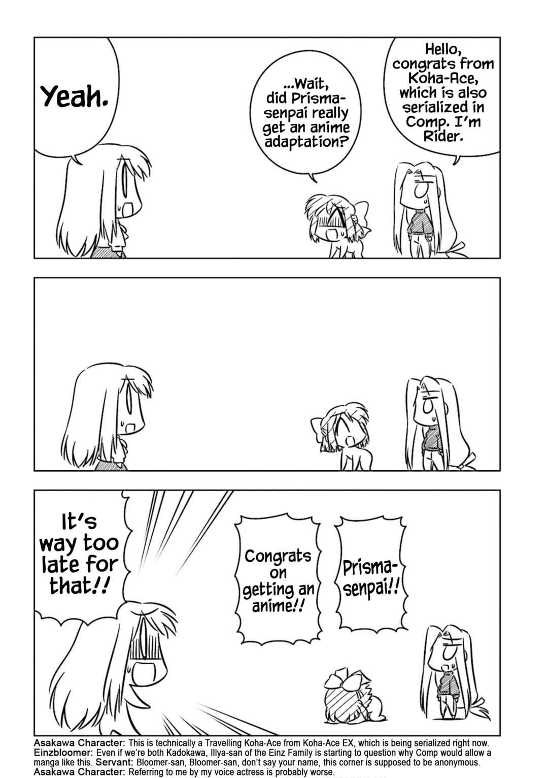 Page 4 Chapter 18 Koha-Ace Collection