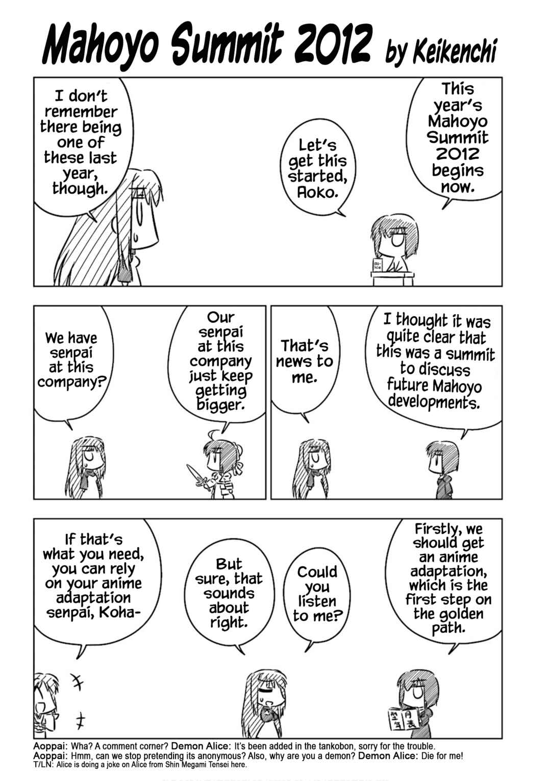 Page 1 Chapter 3 Koha-Ace Collection