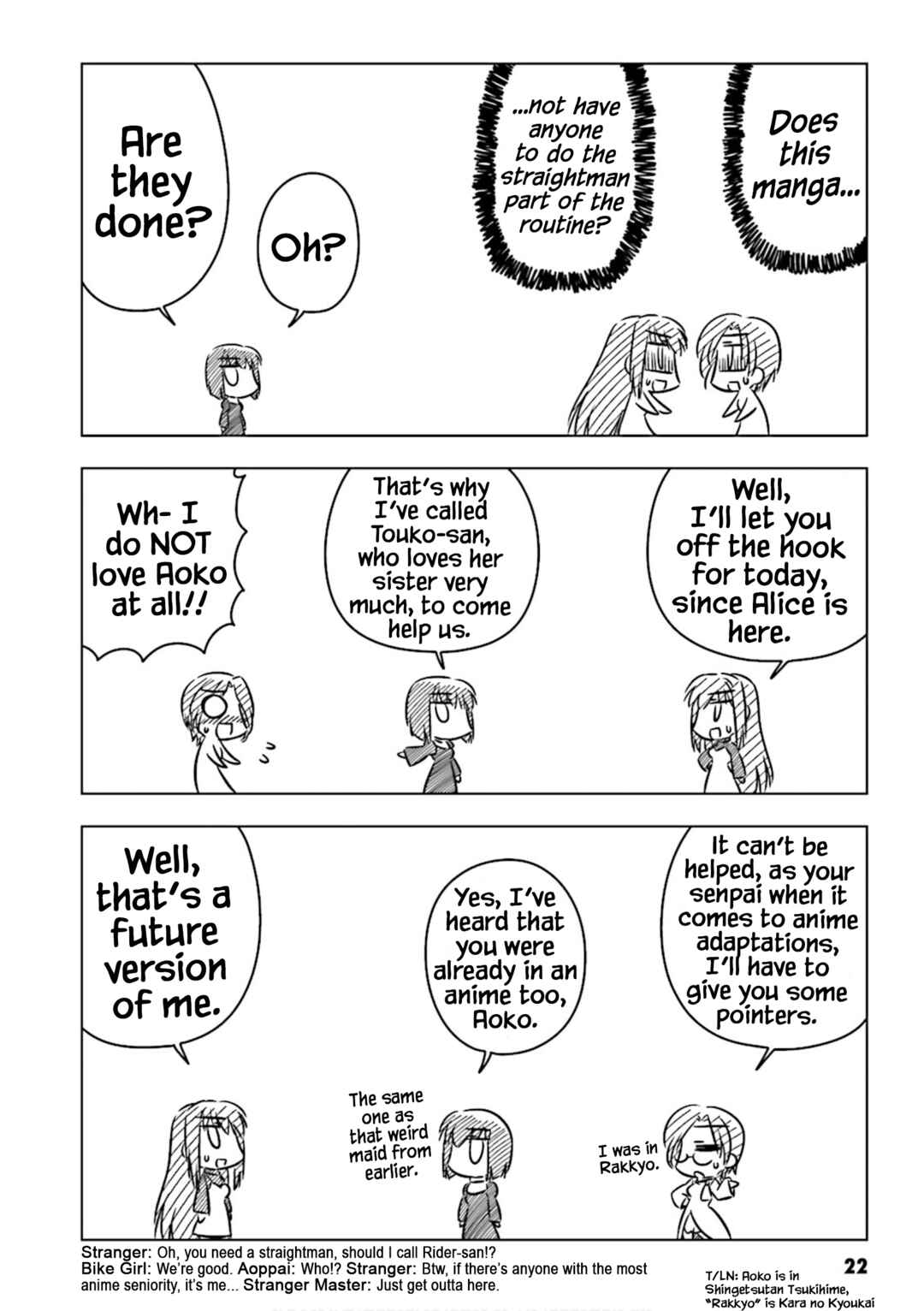 Page 4 Chapter 3 Koha-Ace Collection