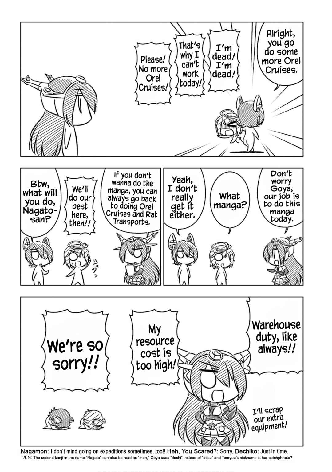 Page 4 Chapter 14 Koha-Ace Collection