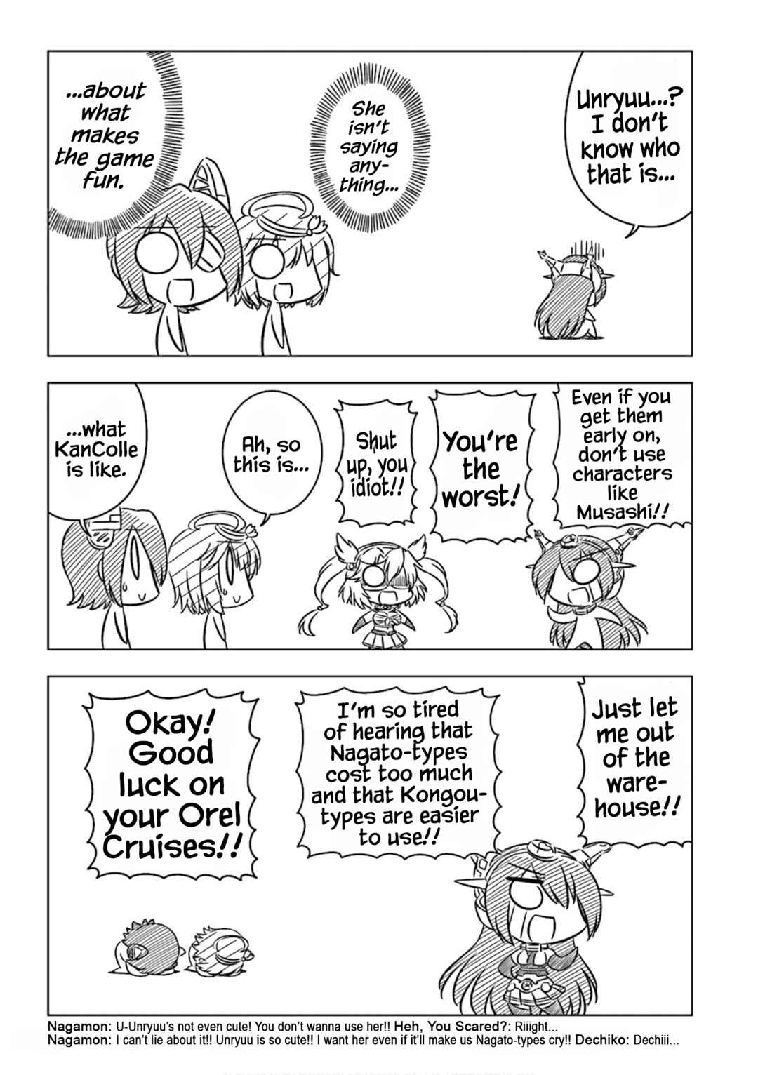 Page 6 Chapter 14 Koha-Ace Collection