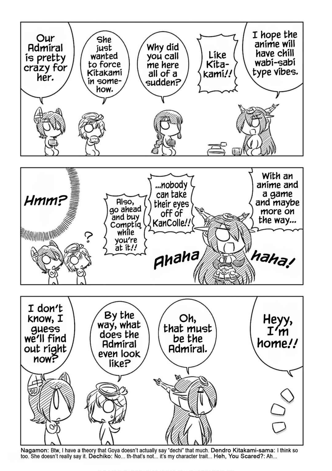 Page 8 Chapter 14 Koha-Ace Collection