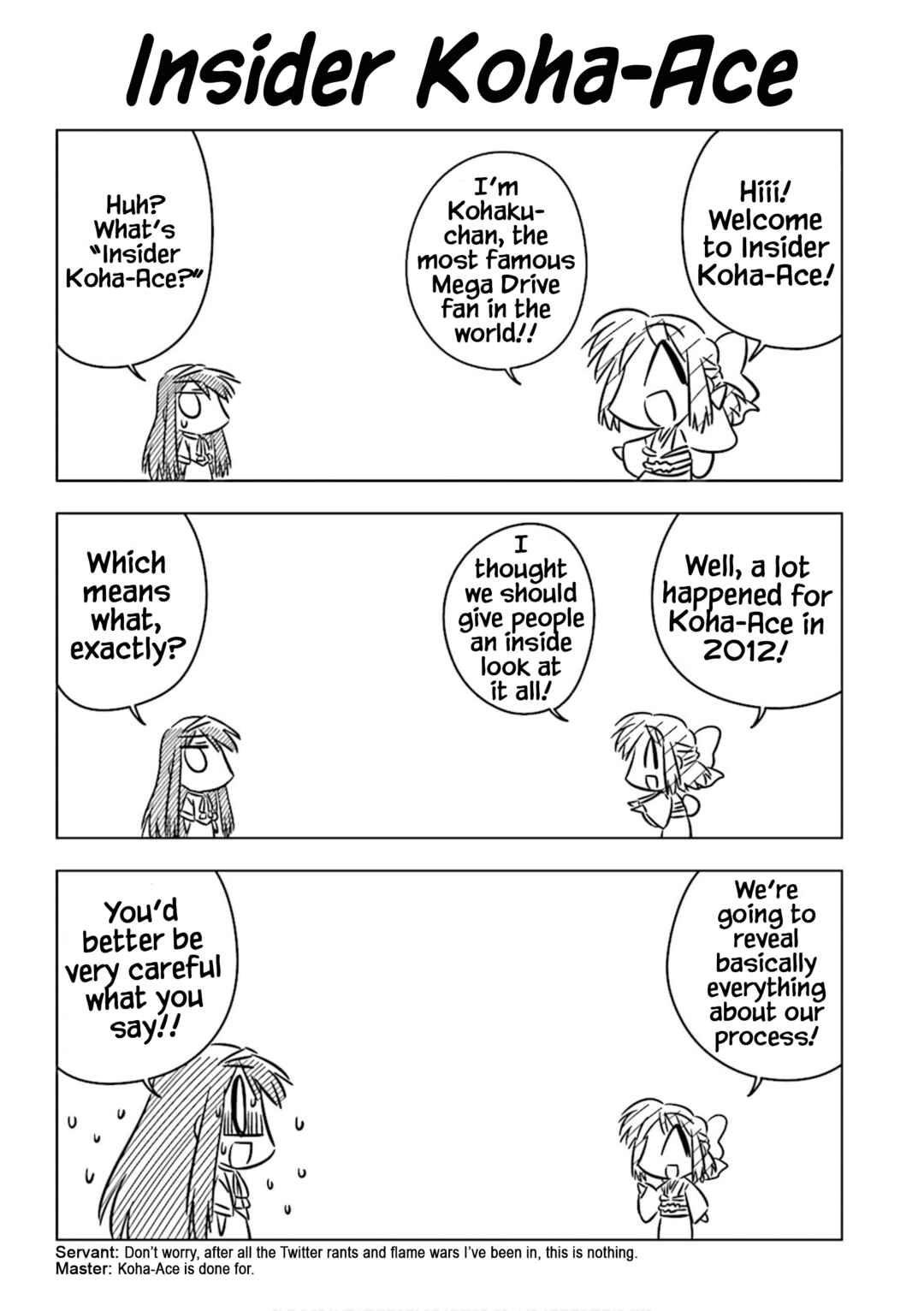 Page 1 Chapter 8 Koha-Ace Collection
