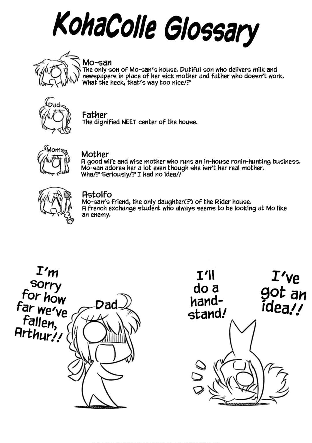 Page 5 Chapter 17 Koha-Ace Collection