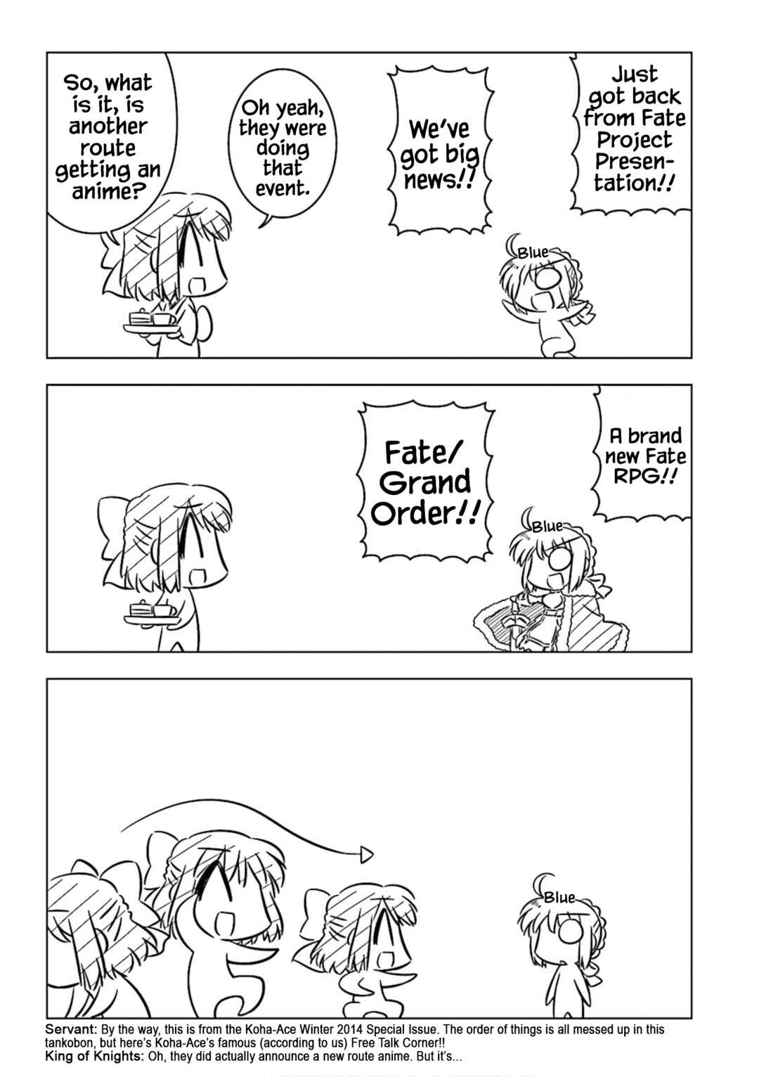 Page 1 Chapter 25 Koha-Ace Collection