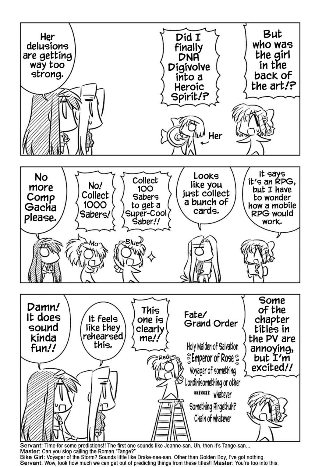 Page 7 Chapter 25 Koha-Ace Collection