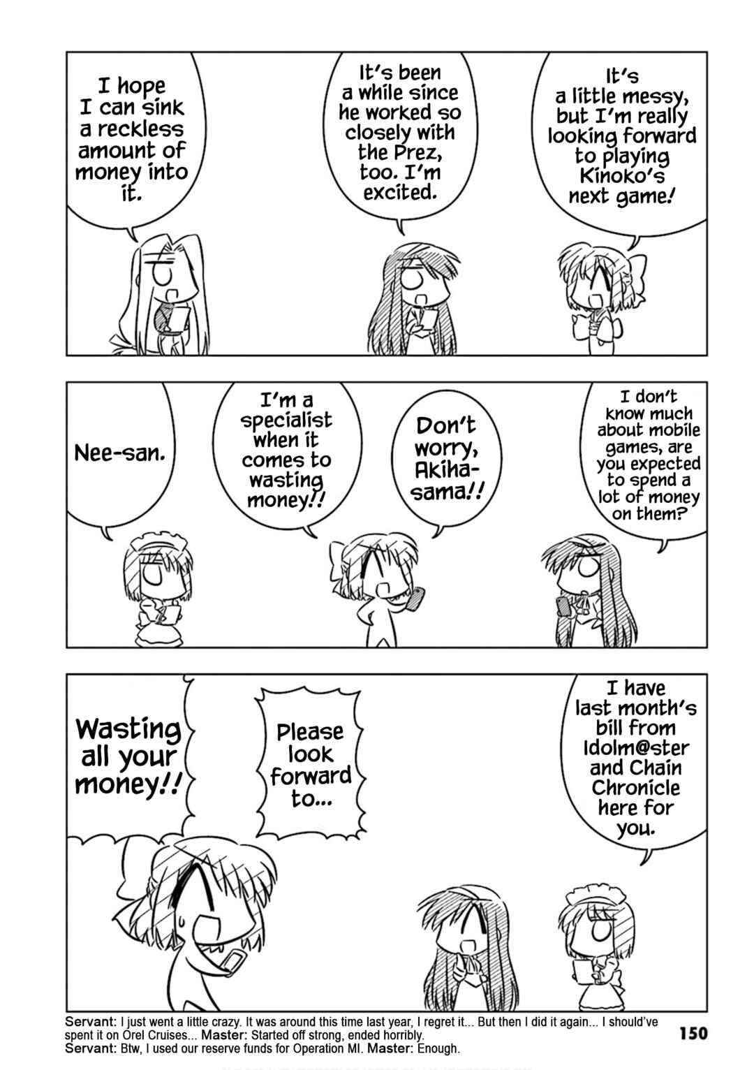 Page 8 Chapter 25 Koha-Ace Collection