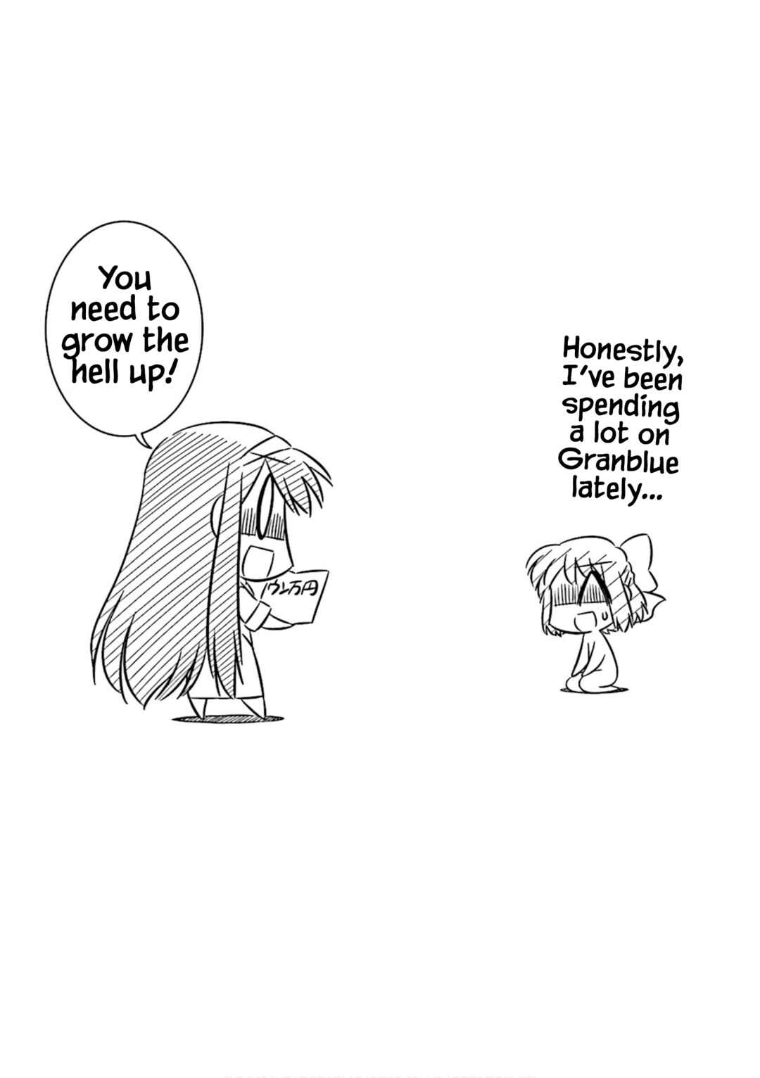 Page 9 Chapter 25 Koha-Ace Collection