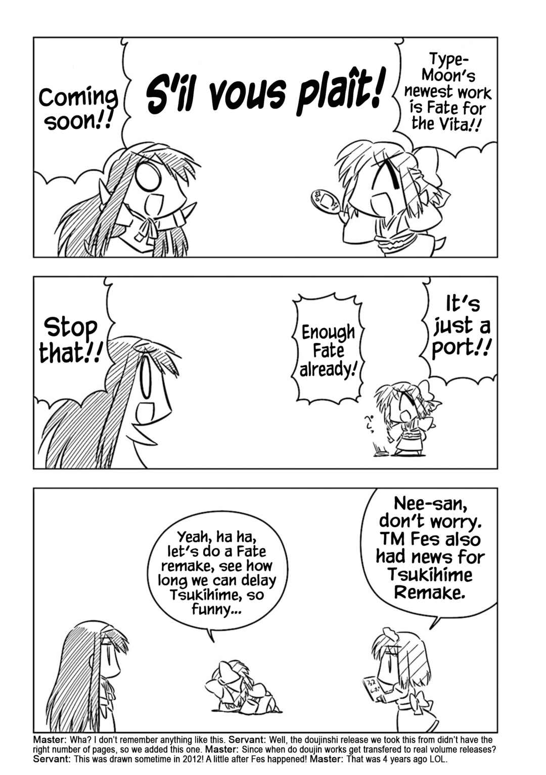 Page 1 Chapter 2 Koha-Ace Collection