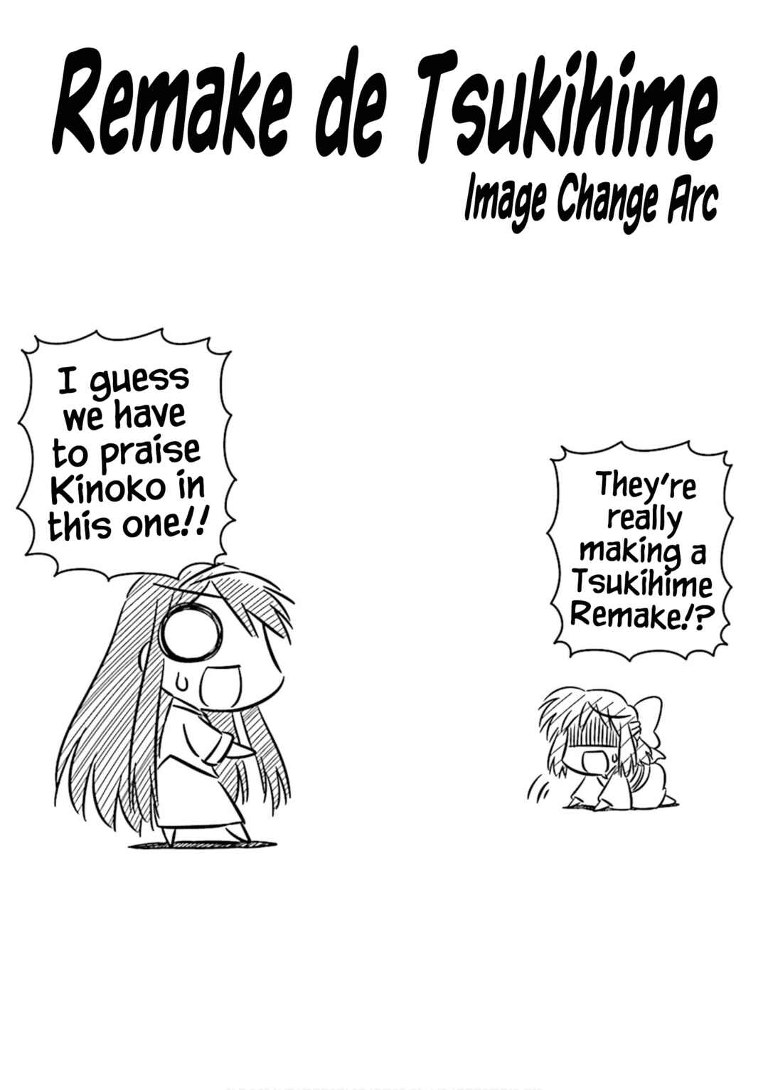 Page 2 Chapter 2 Koha-Ace Collection
