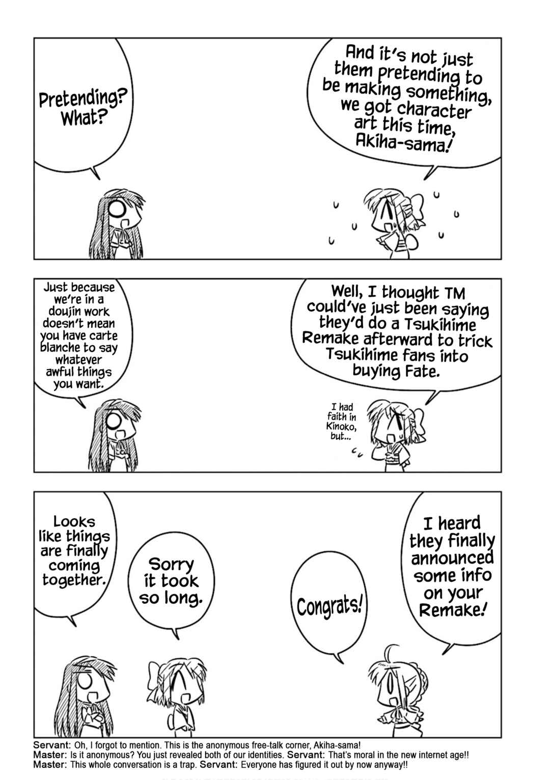 Page 3 Chapter 2 Koha-Ace Collection
