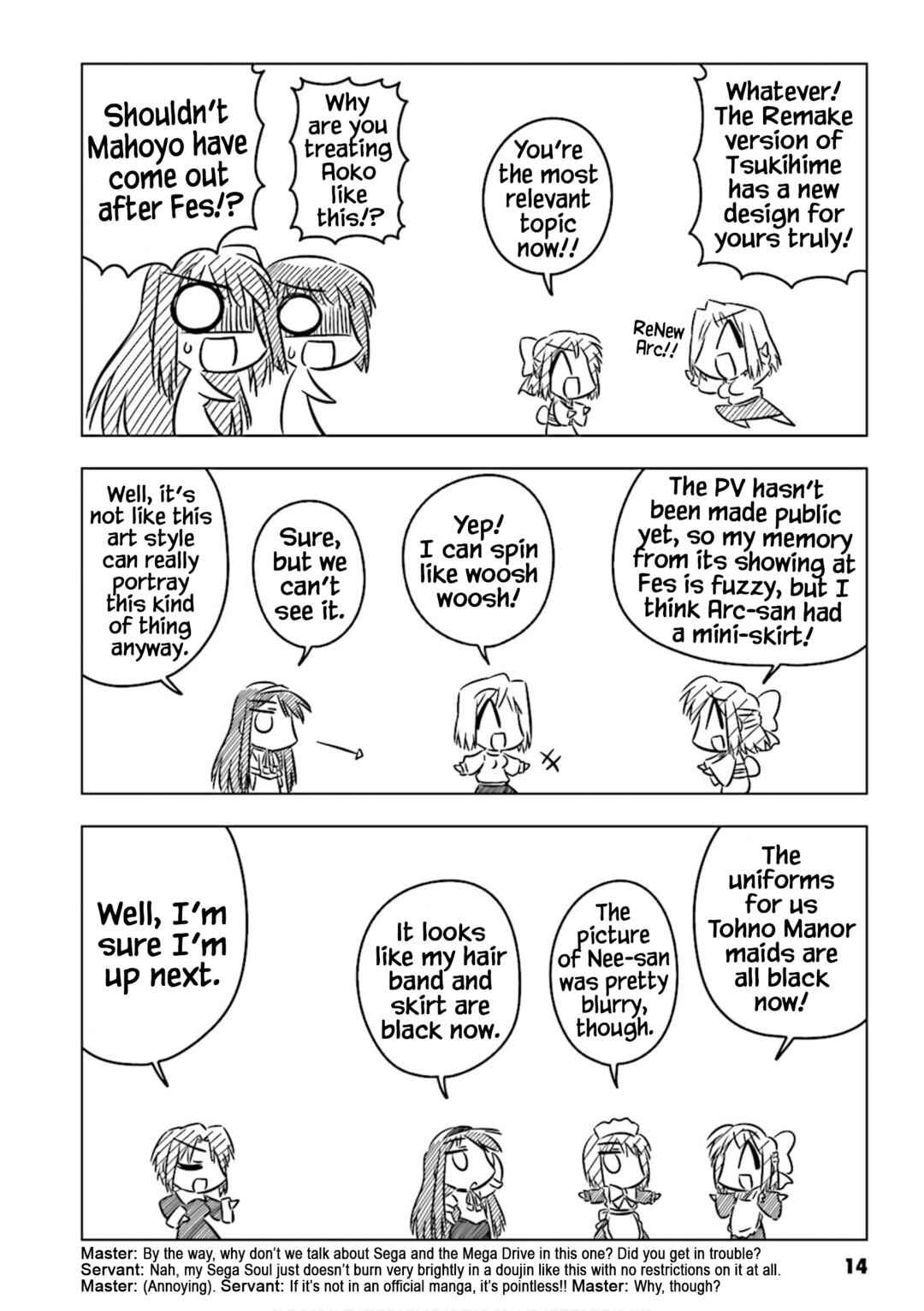 Page 6 Chapter 2 Koha-Ace Collection