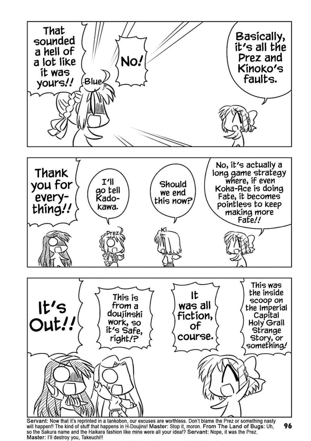 Page 10 Chapter 16 Koha-Ace Collection