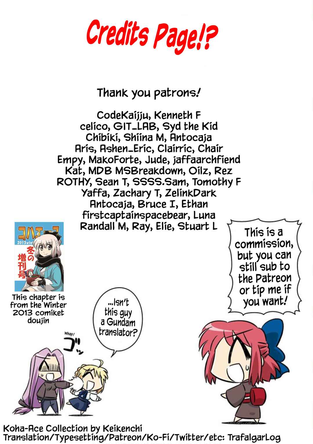 Page 13 Chapter 16 Koha-Ace Collection