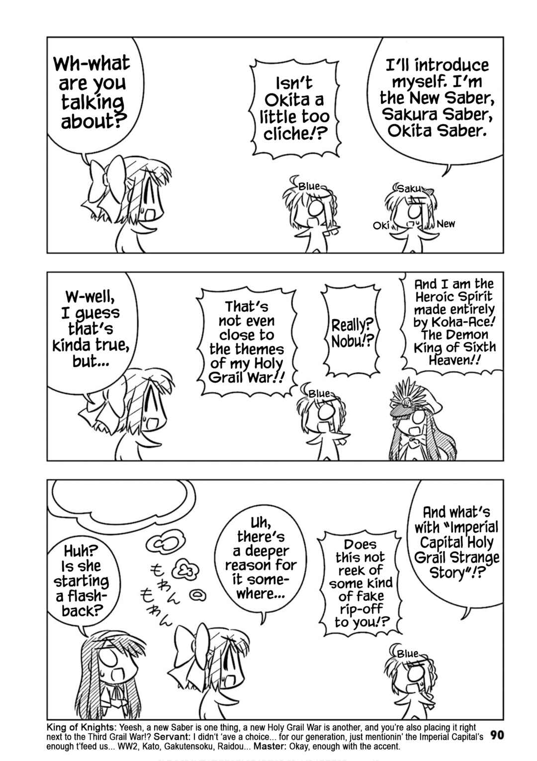 Page 4 Chapter 16 Koha-Ace Collection