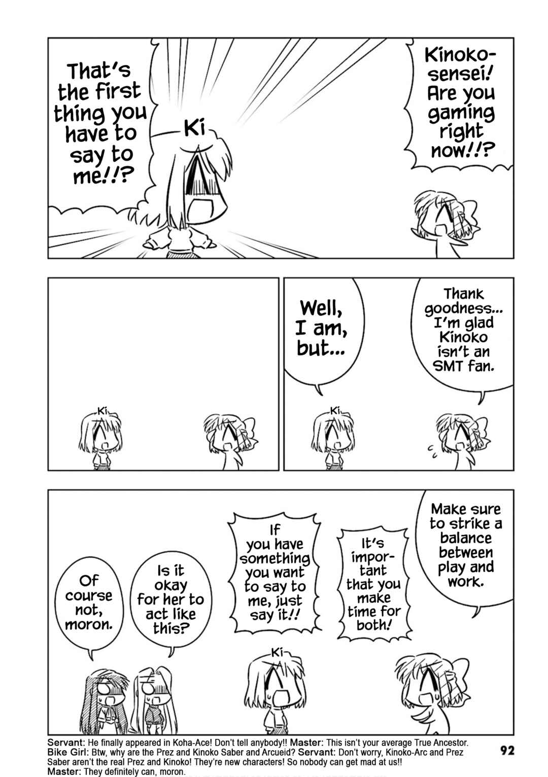 Page 6 Chapter 16 Koha-Ace Collection