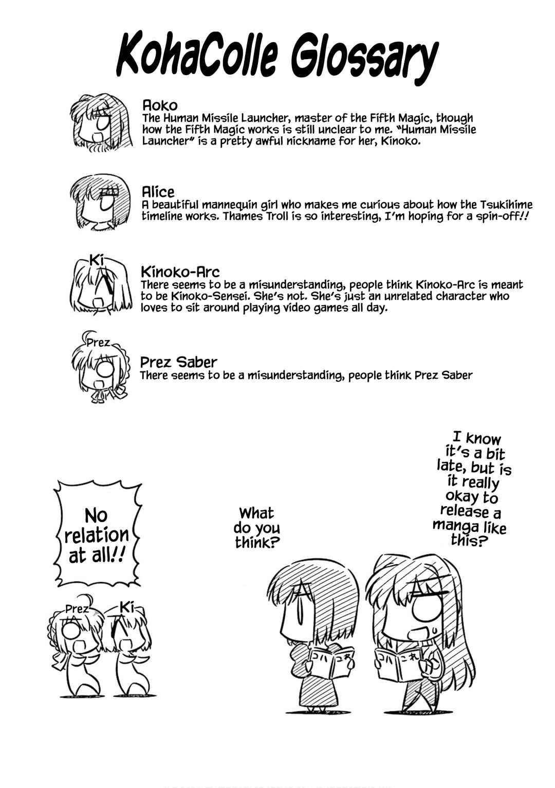 Page 10 Chapter 5 Koha-Ace Collection