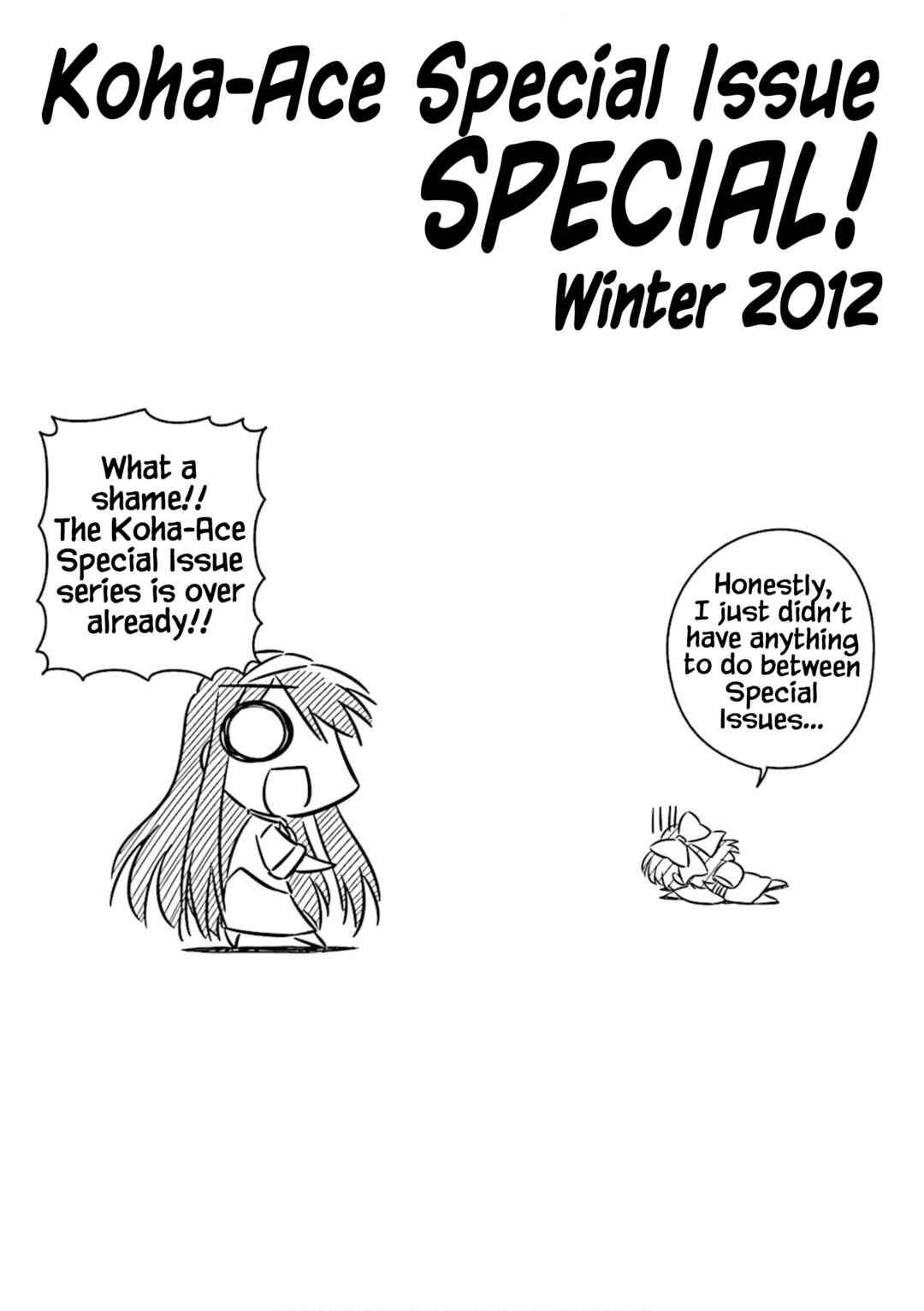 Page 2 Chapter 5 Koha-Ace Collection