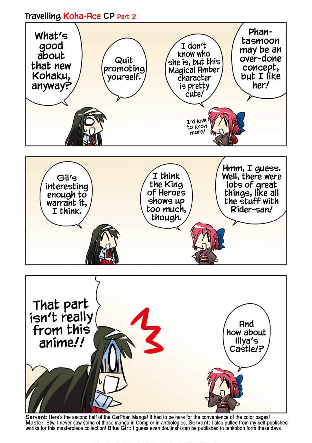 Page 1 Chapter 26 Koha-Ace Collection