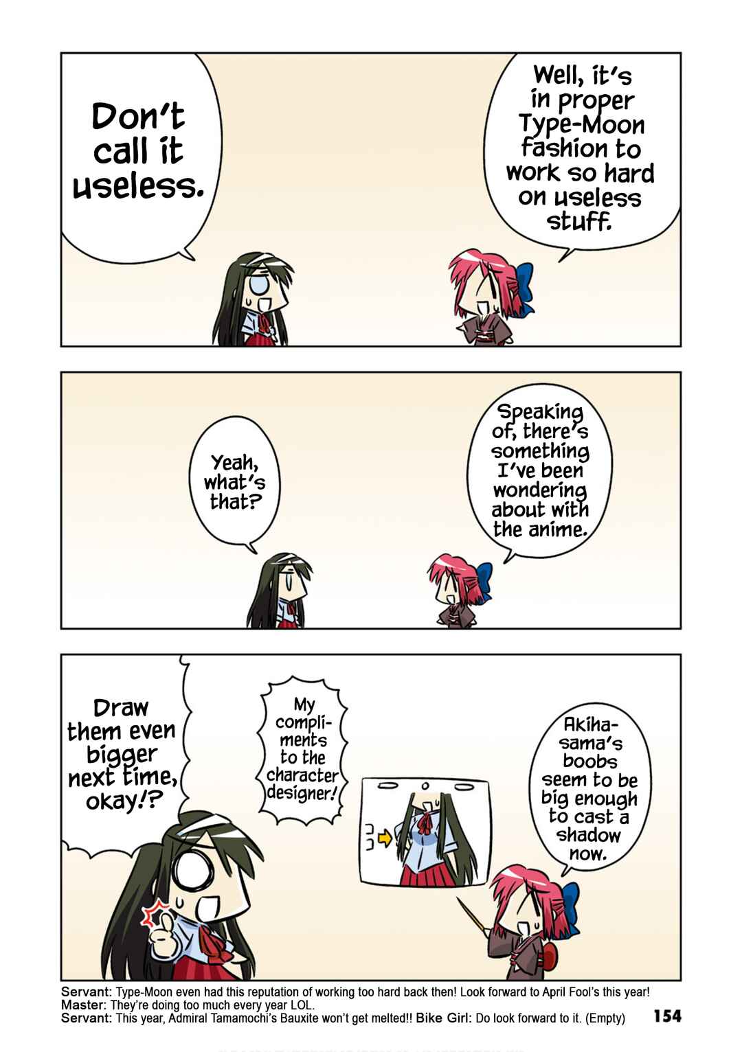 Page 2 Chapter 26 Koha-Ace Collection