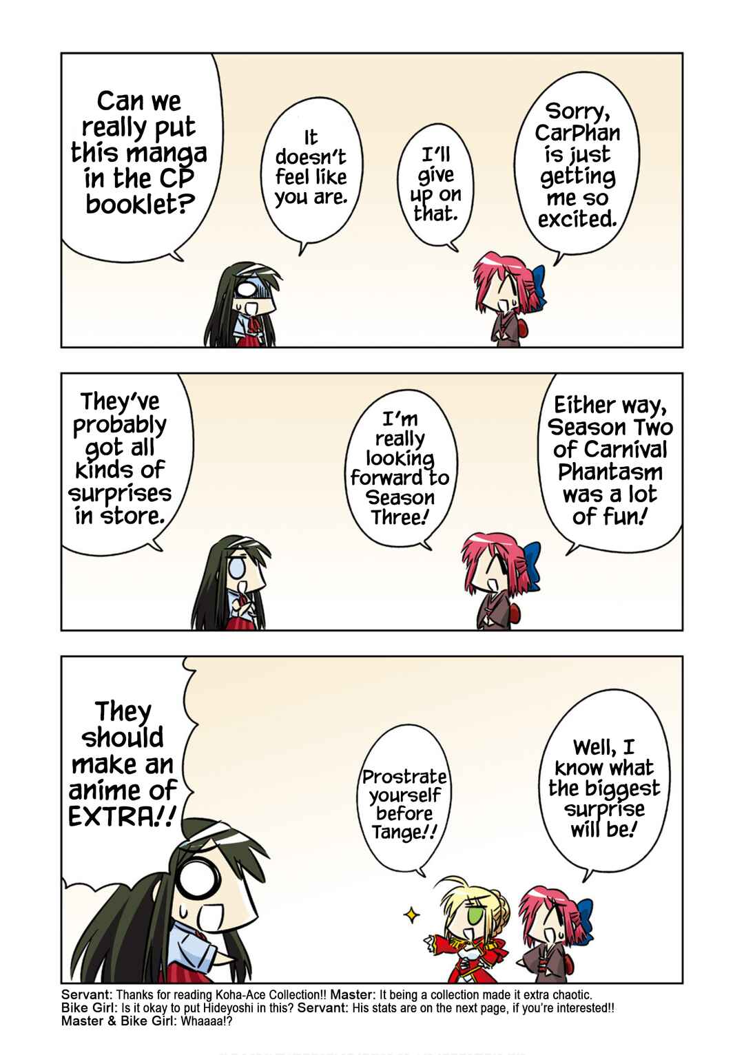 Page 5 Chapter 26 Koha-Ace Collection