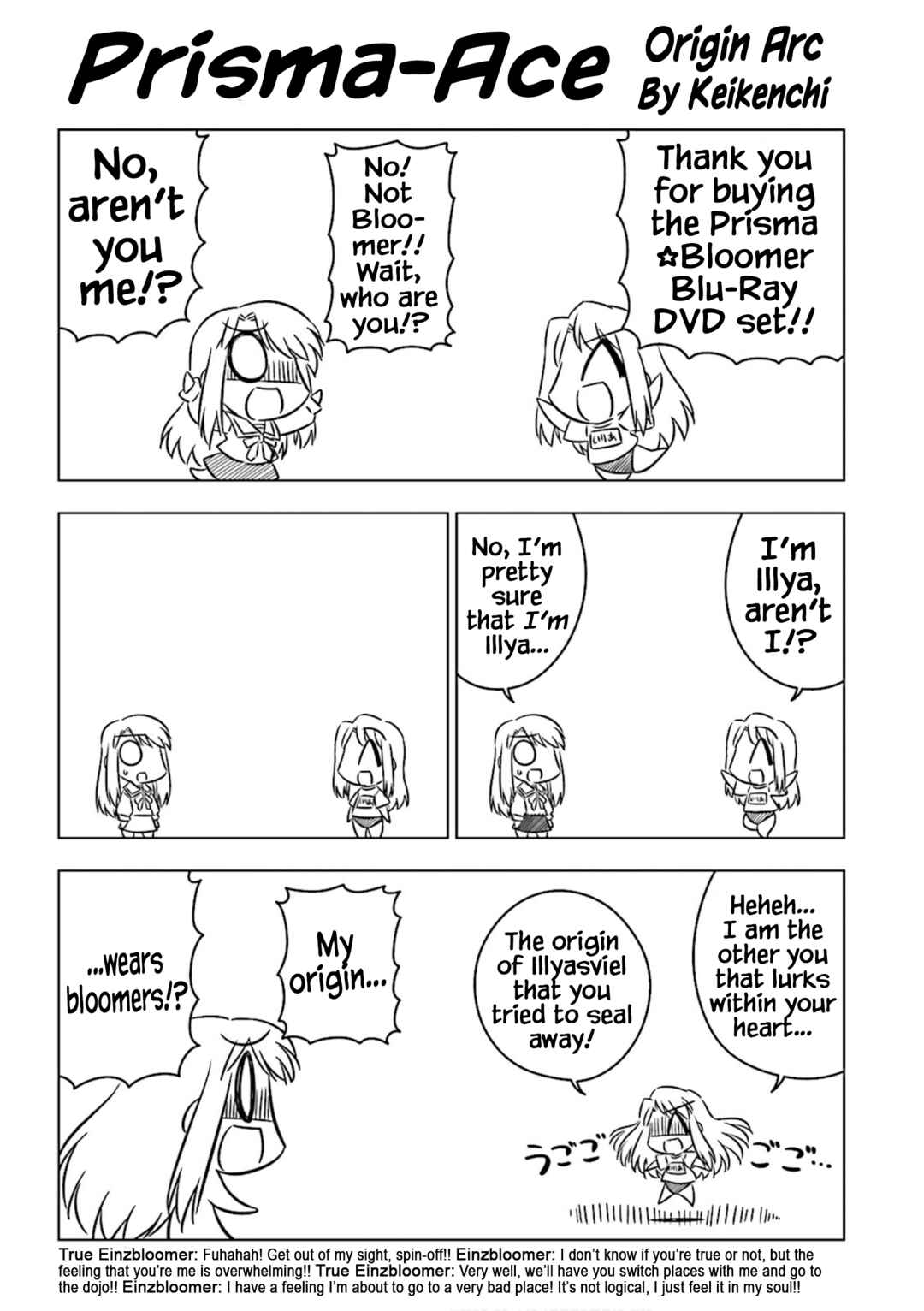 Page 1 Chapter 20 Koha-Ace Collection