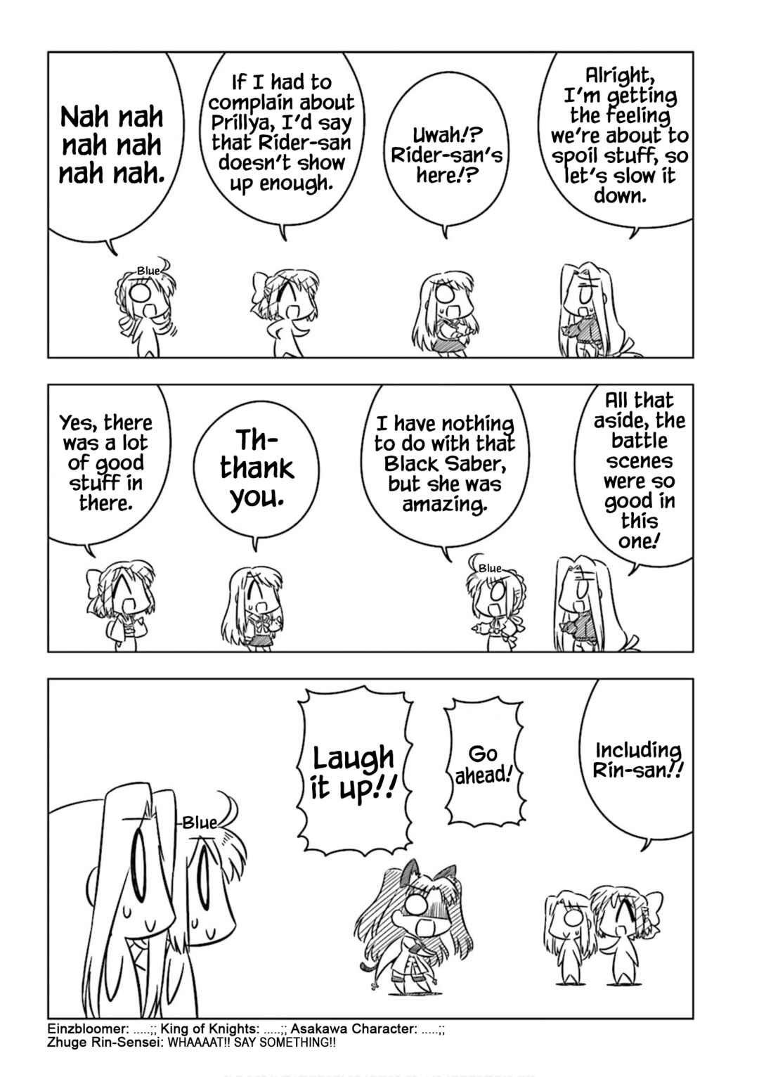 Page 5 Chapter 20 Koha-Ace Collection