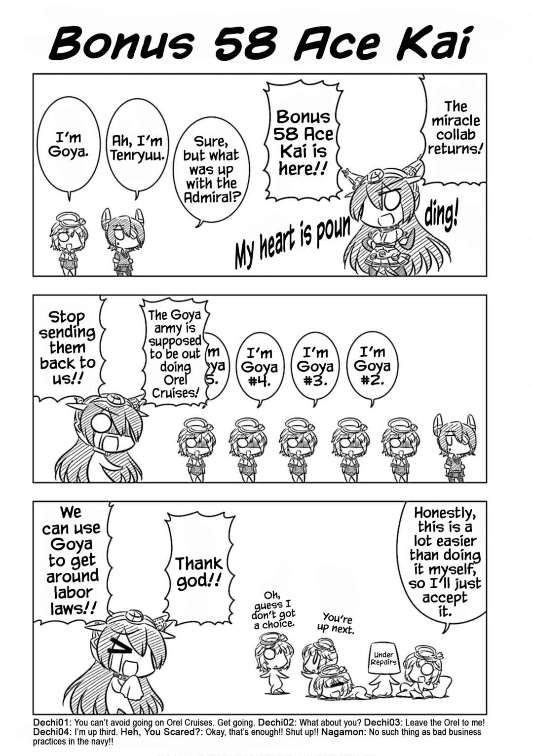Page 1 Chapter 15 Koha-Ace Collection