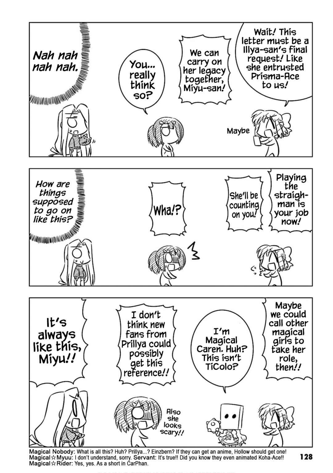 Page 4 Chapter 21 Koha-Ace Collection
