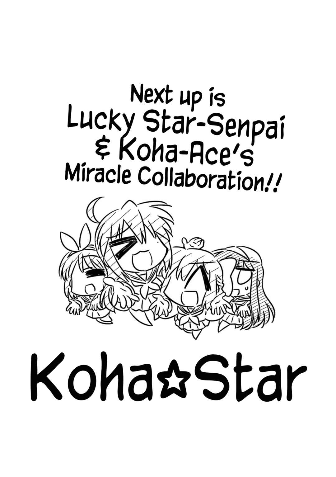 Page 1 Chapter 9 Koha-Ace Collection