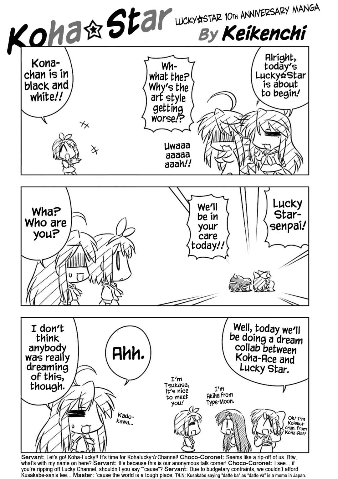 Page 2 Chapter 9 Koha-Ace Collection