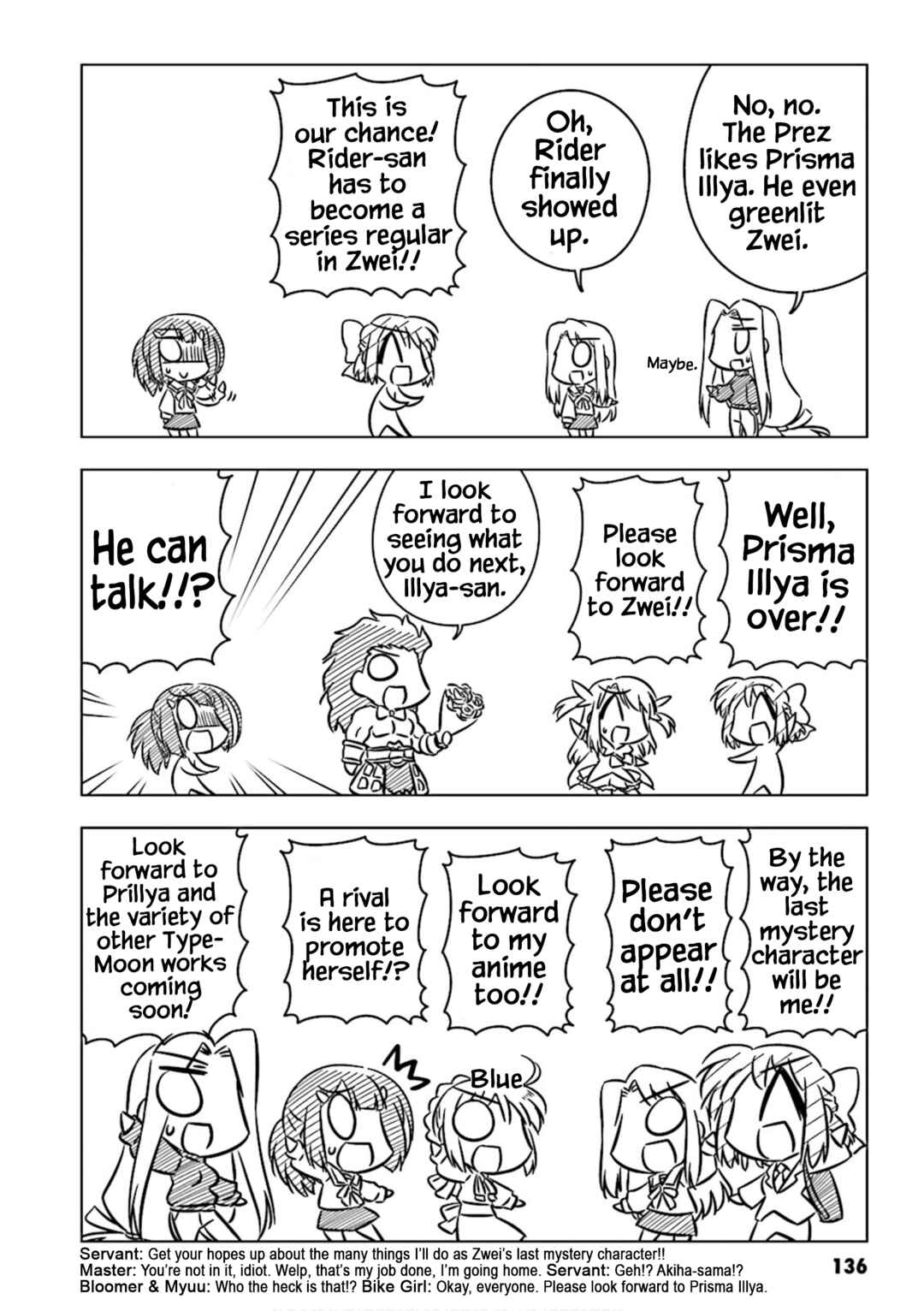 Page 6 Chapter 22 Koha-Ace Collection