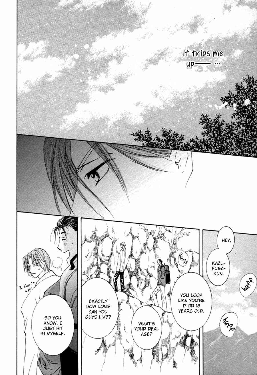 Page 10 Chapter 20 Taiyou no Romance