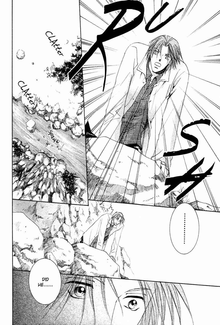 Page 16 Chapter 20 Taiyou no Romance
