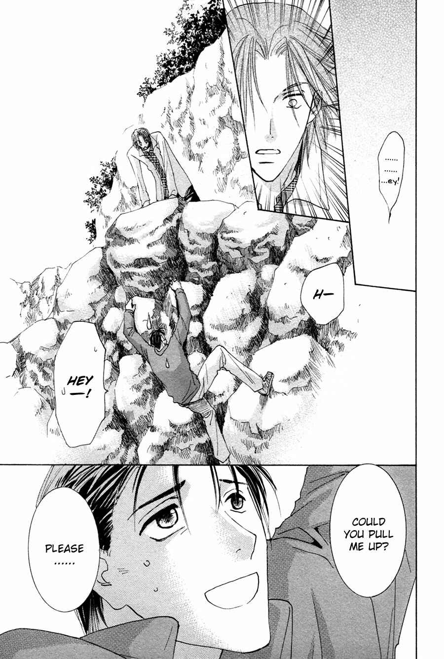 Page 17 Chapter 20 Taiyou no Romance