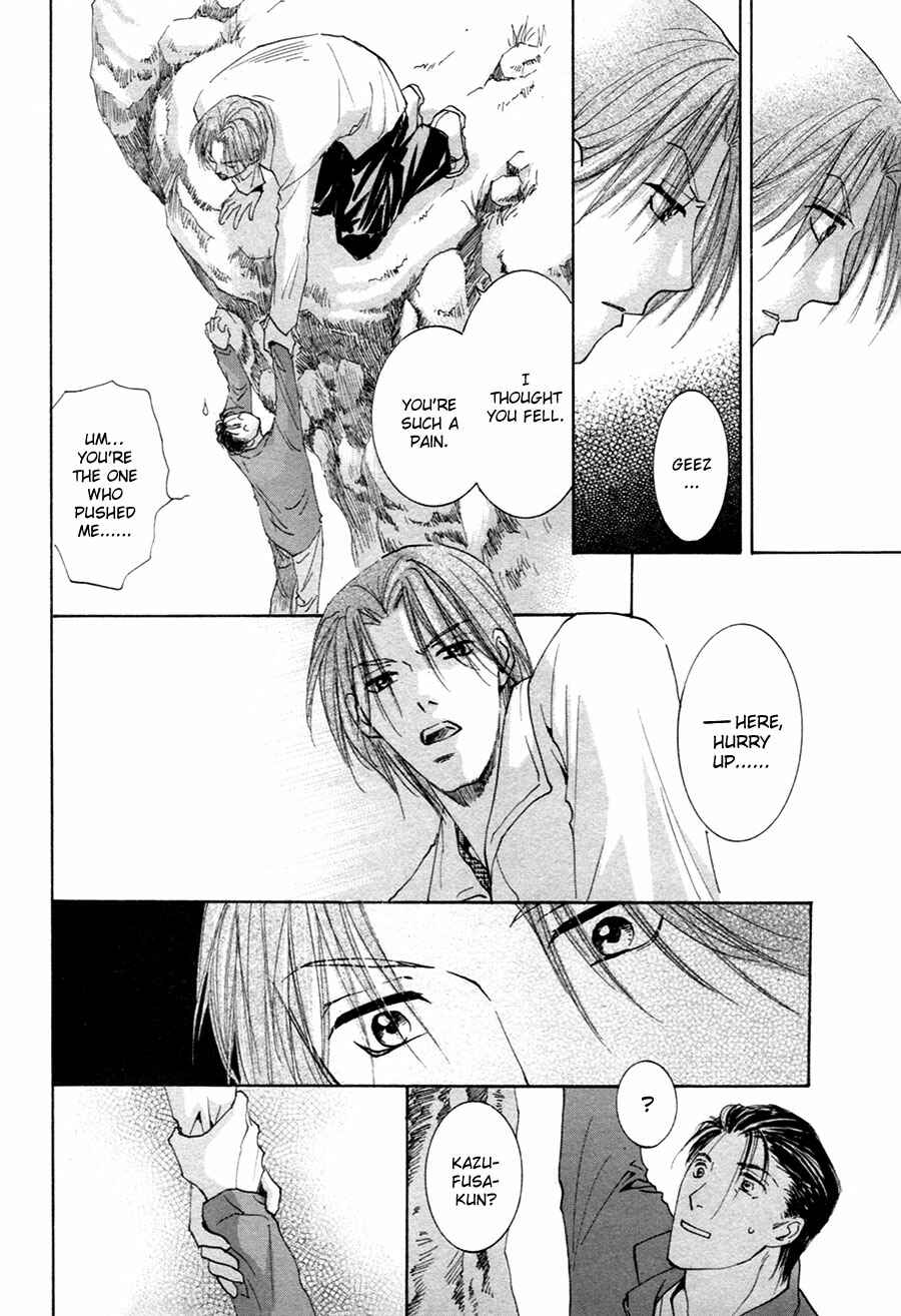 Page 18 Chapter 20 Taiyou no Romance
