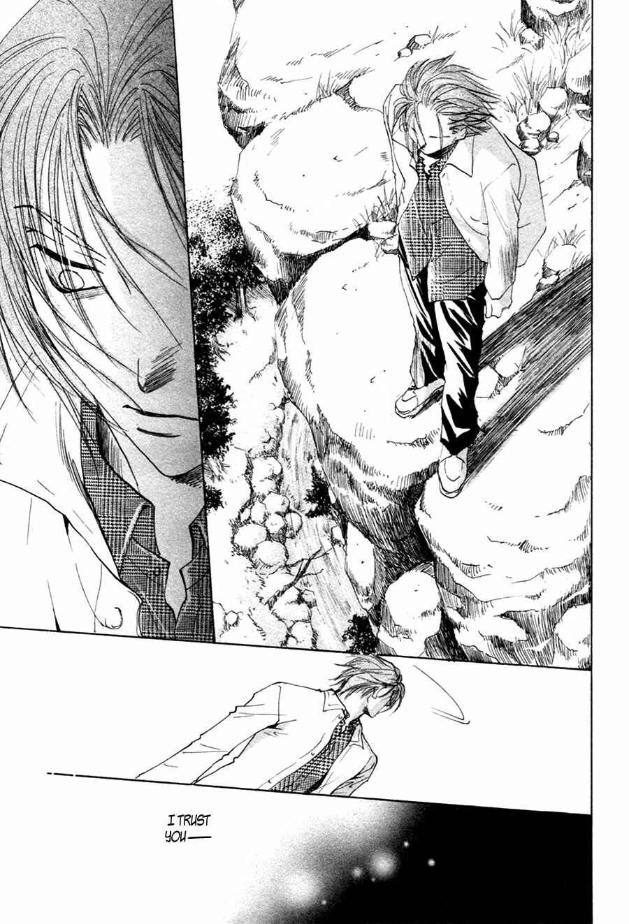 Page 25 Chapter 20 Taiyou no Romance