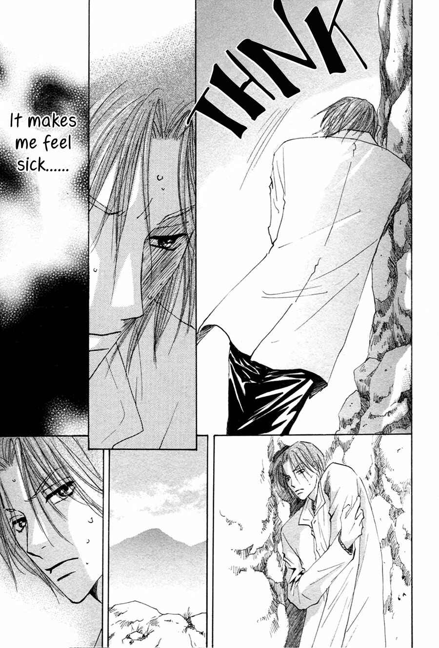 Page 27 Chapter 20 Taiyou no Romance