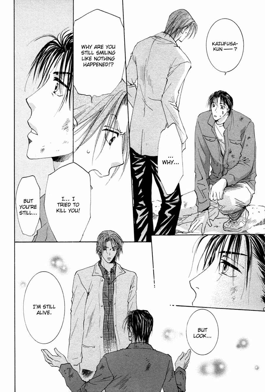 Page 30 Chapter 20 Taiyou no Romance